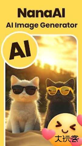 谷歌Nano Banana Pro AI免费版下载1.1.0官方正版