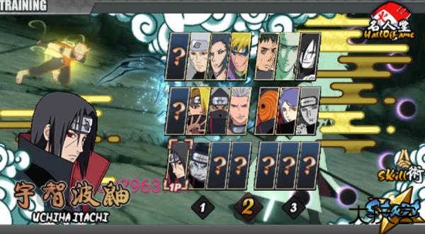 火影战记假面骑士版