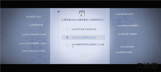 新手教程32