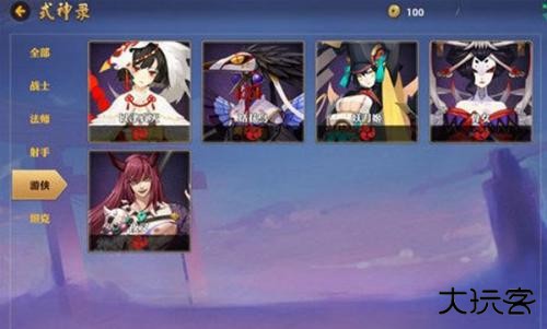 华为渠道服决战平安京