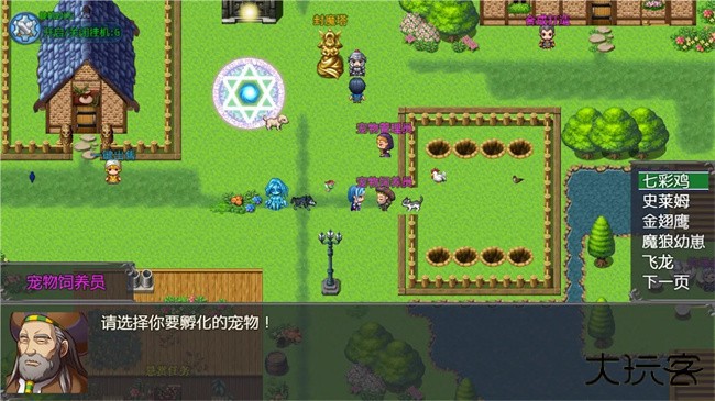 云殇大陆最新版下载