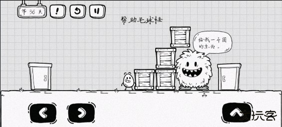 茶叶蛋大冒险最新版