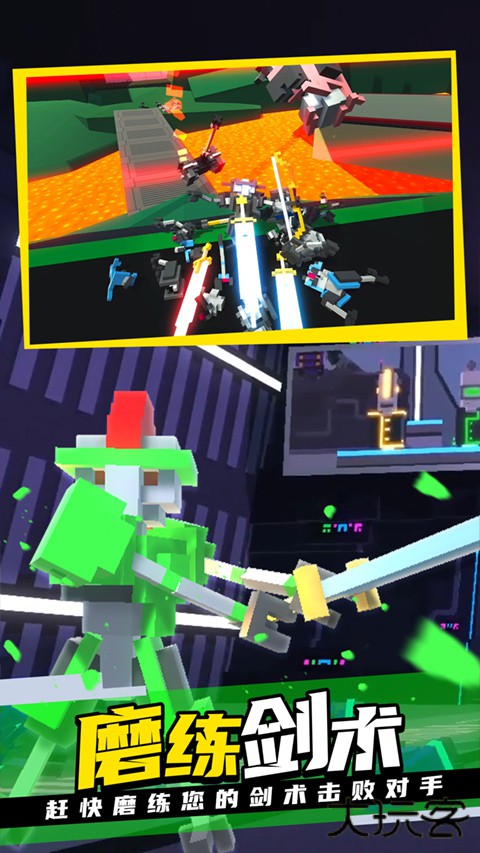 克隆机器人大乱斗最新版下载