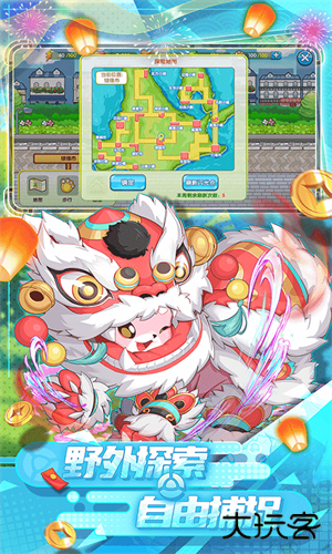 精灵宝贝口袋妖怪复刻版