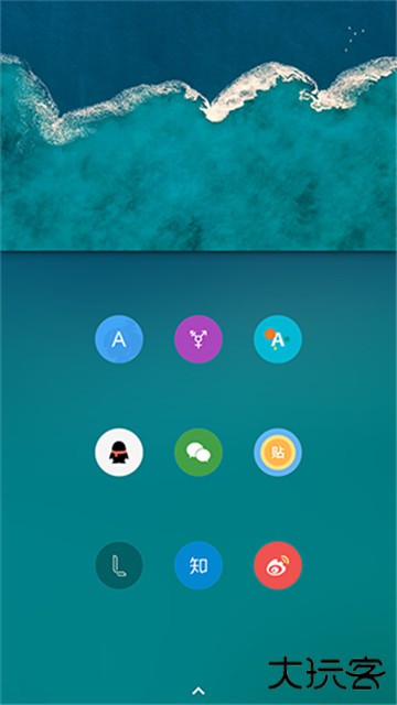pure轻雨图标包官方正版v8.5