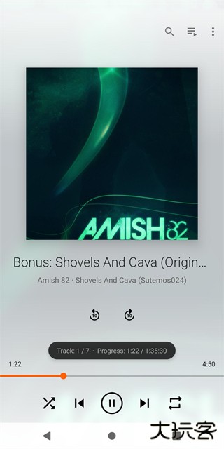 vlc播放器安卓版