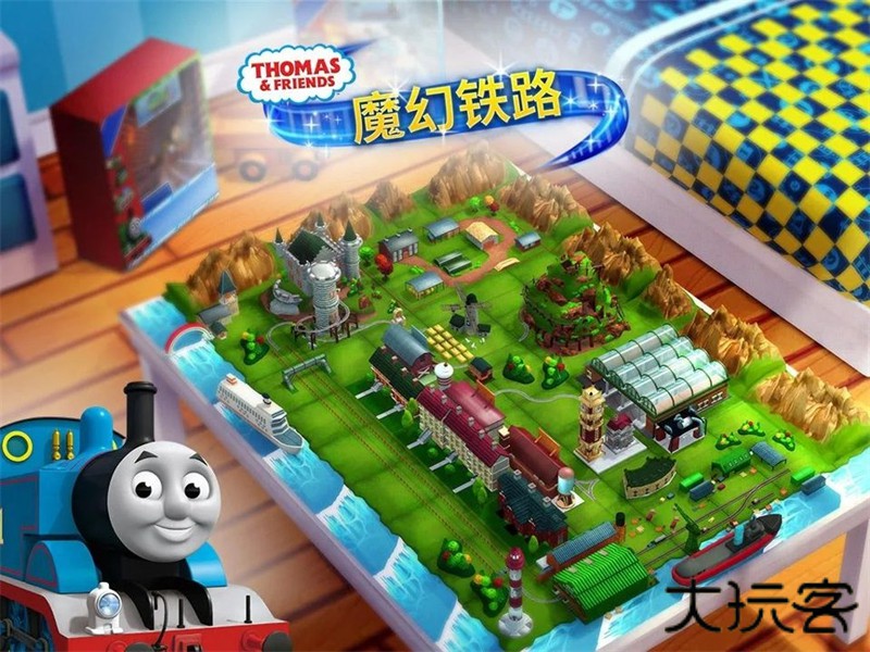 托马斯和朋友魔幻铁路最新版下载