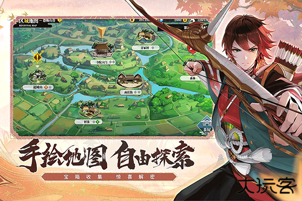 椿之歌官方版最新版下载