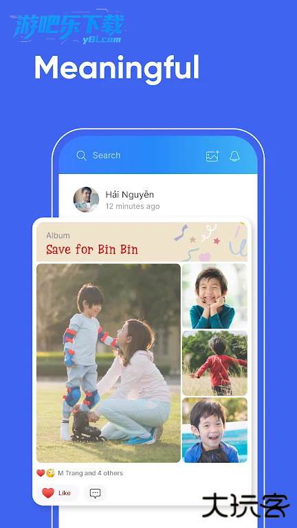 zalo中文版正版官方下载