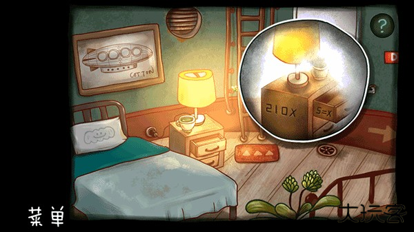 南瓜先生大冒险