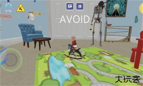 谁是你爸爸手机版