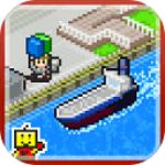 出港集装箱号最新版下载