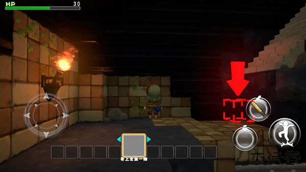 勇者斗恶龙创世小玩家2最新版下载