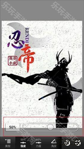 pscc中文版免费6