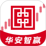 华安智赢手机版最新版下载 v9.28安卓版