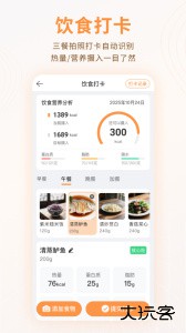 MMC管家最新版下载 v4.7.3安卓版