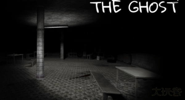 The Ghost2025最新版