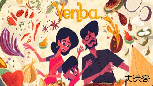 venba最新版下载