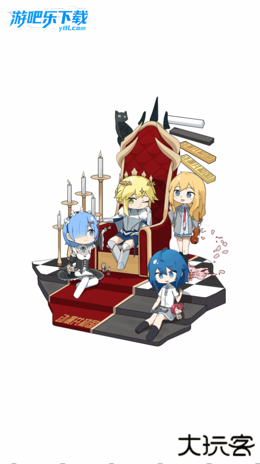 动漫共和国无病毒版下载