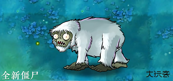 植物大战僵尸自然版最新版下载