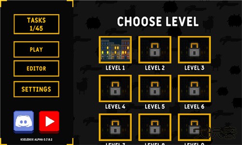 沙盒世界kselebox下载