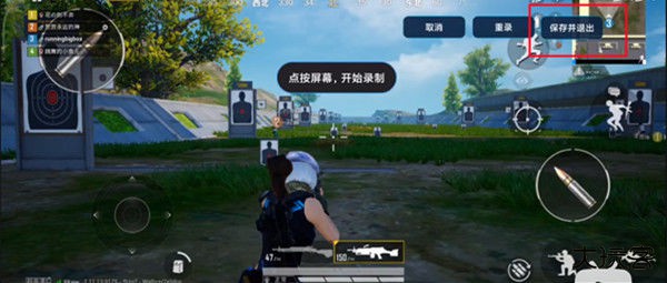 小米自动连招最新版