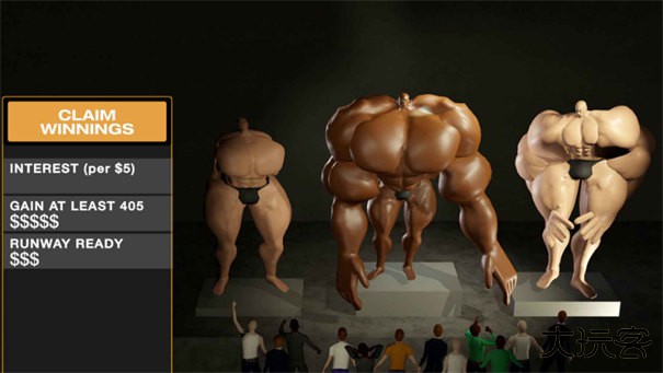 阿诺模拟器最新版下载