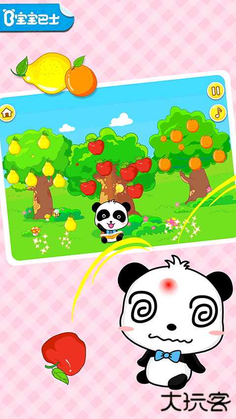 宝宝童谣安卓版