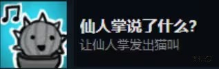 死亡与税赋手游(Death and Taxes)