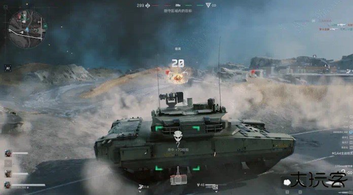 三角洲行动云游戏