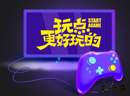 360鎴浘20240423151444858.jpg