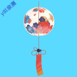 风铃动漫官方正版