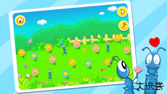 宝宝童谣官方版下载 v9.86.00.00安卓版