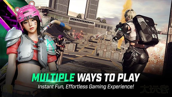 绝地求生未来之役2026最新版下载