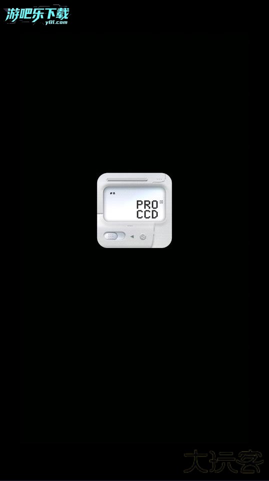 proccd复古ccd相机胶片滤镜软件