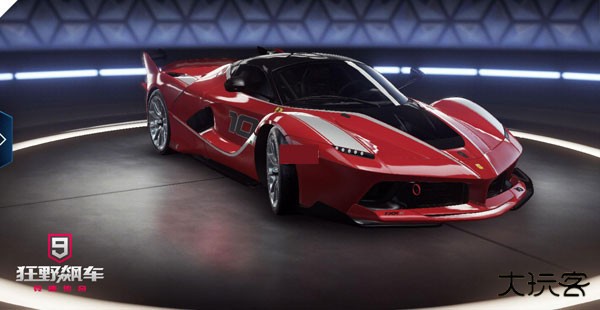 狂野飙车9安卓版