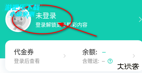 小七手游折扣平台app