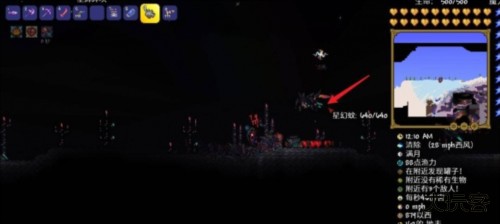 泰拉瑞亚手机版