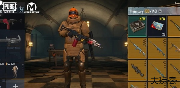 PUBG地铁逃生最新版