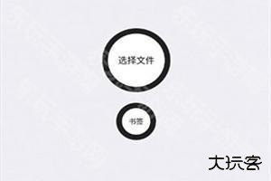 小千vivo主题修改器导入版2023最新版-小千vivo主题修改器10.0.0手机安装包官网下载v1