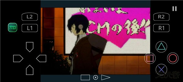 女神异闻录3FES最新版下载