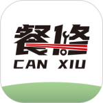 餐修最新版app下载 v1.8.9安卓版