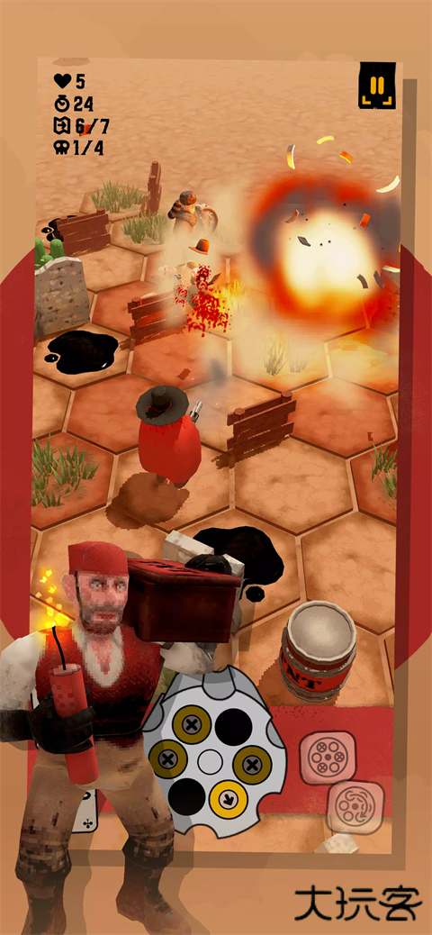 Guncho最新版下载