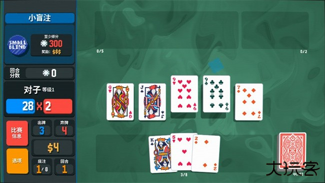 小丑牌balatro手机版