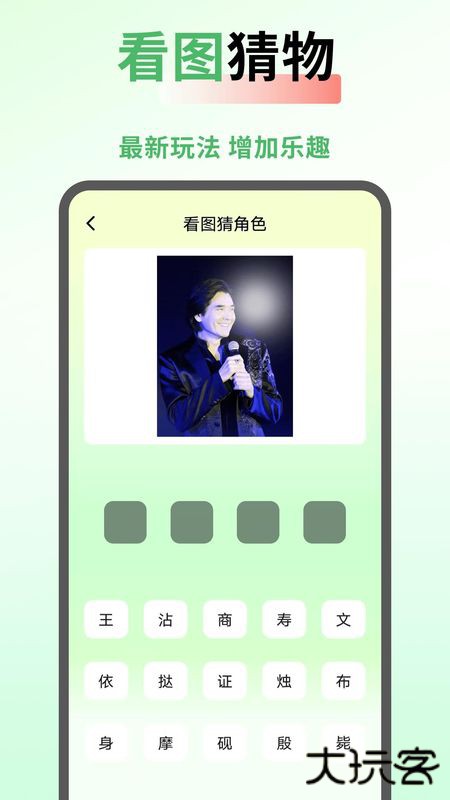 seedhub手机版官方下载