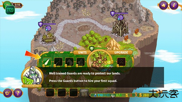 城邦争霸黑暗帝国版