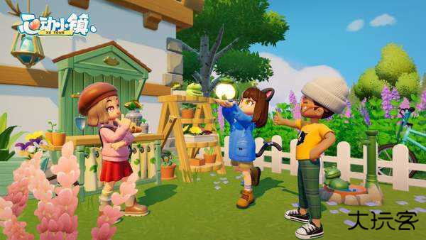 心动小镇正版下载