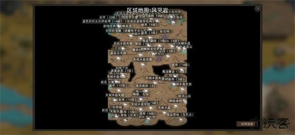 部落与弯刀免费版