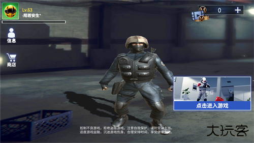 CSGO躲猫猫最新版下载