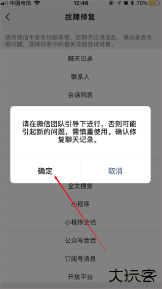 2022051909211240452.png
